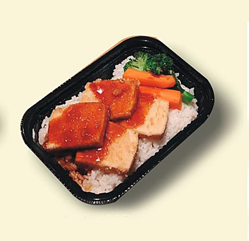 Teriyaki Tofu on Rice